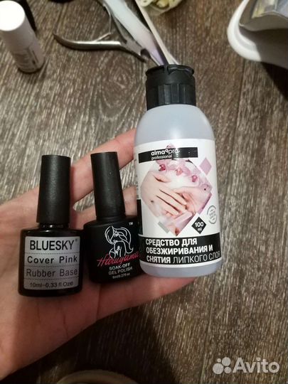 Набор для маникюра уф лампа nail drill