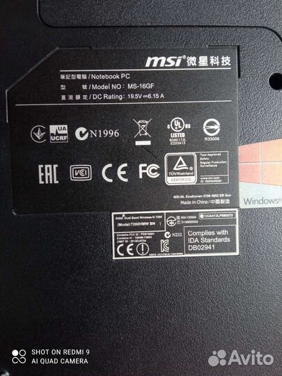 Мощный игровой MSI GE60 2QE Apacche pro