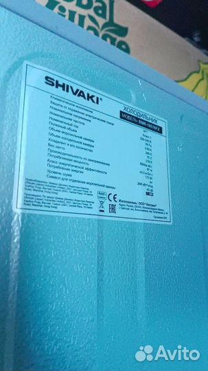 Холодильник на запчасти