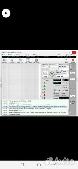 SSD Samsung 870 evo 240 gb