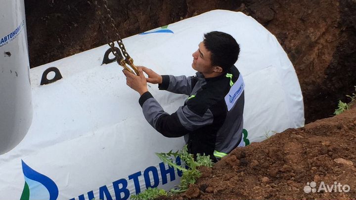 Газгольдер 4000 литров