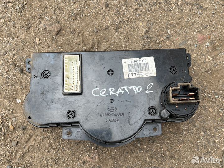 Блок управления печкой киа церато 2