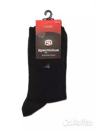 Мужские носки Брестские