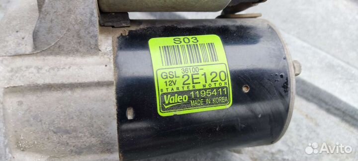 Стартер на Hyundai, Kia