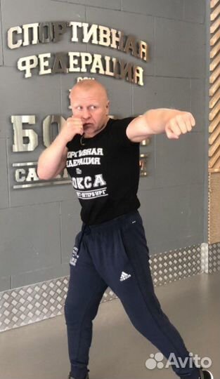 Тренер по боксу