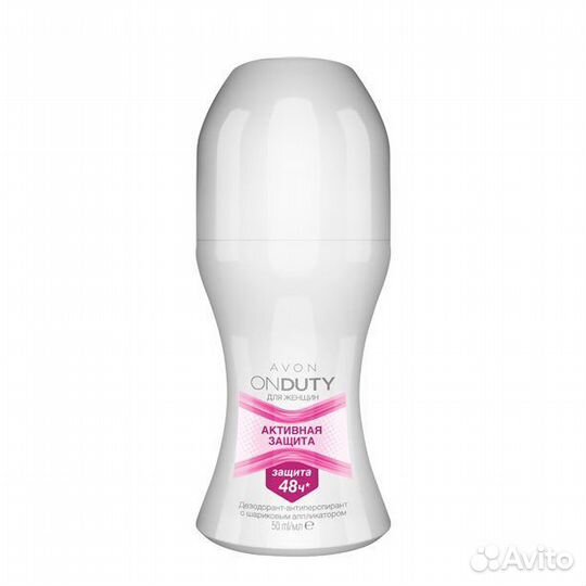 Дезик эйвон