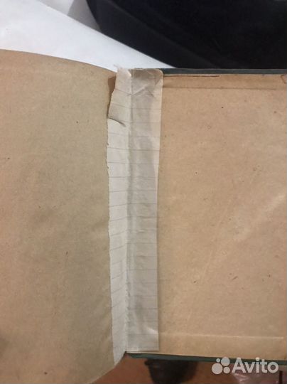 Герцен былое и думы том 5