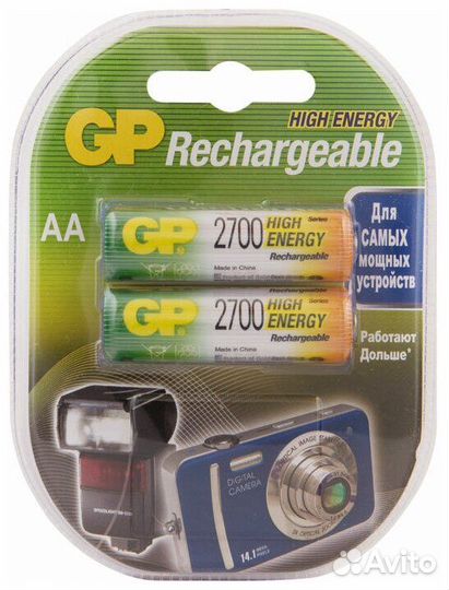Аккумуляторные пальчиковые батарейки GP AA 2700mAч
