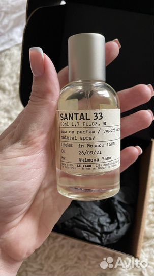 Парфюм LE labo Santal 33