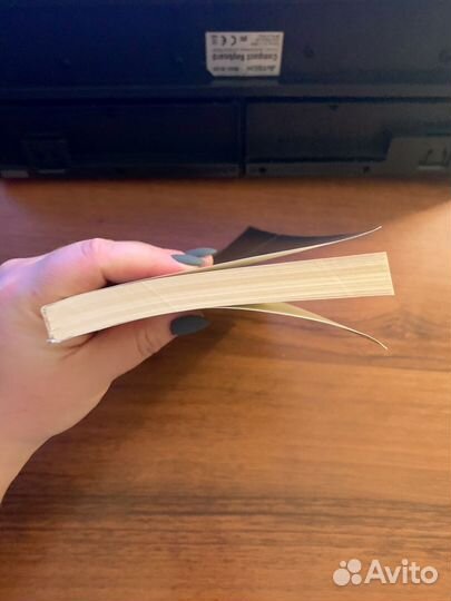 Быстрый холод вдохновенья