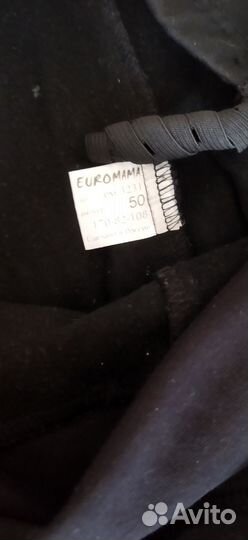 Тёплые брюки для беременных