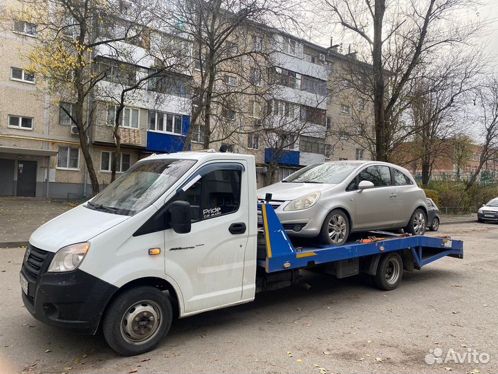 Эвакуатор Таганрог