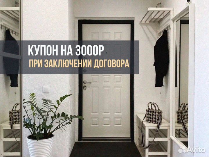 Двери входные стальные для квартиры