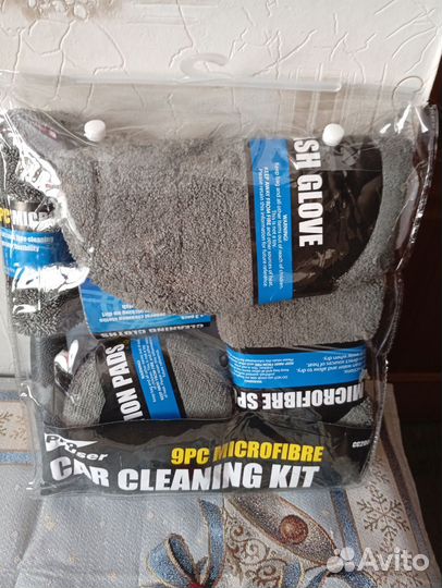 Подарочный набор для мойки авто