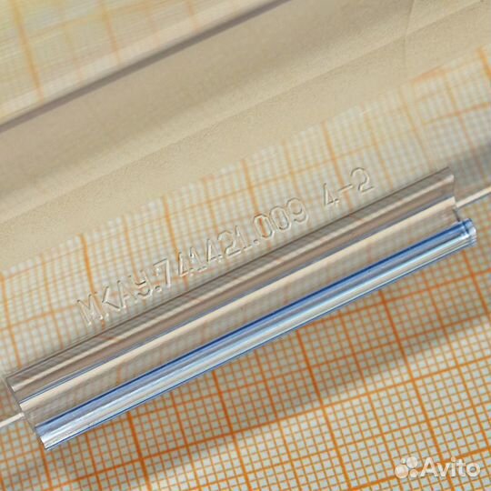 Панель ящика холодильника Атлант-Минск, прозрачная