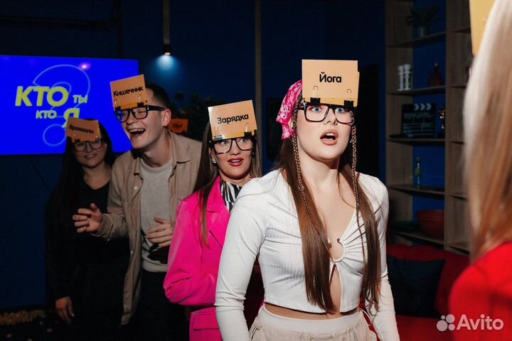 Квест игра Show Today