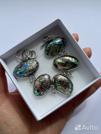 Браслет Гелиотис