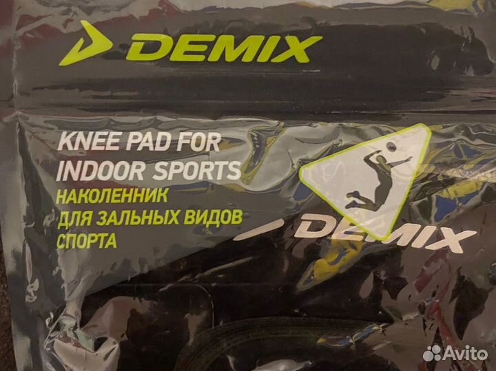 Наколенники для зальных видов спорта Demix