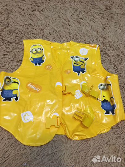 Детский надувной жилет