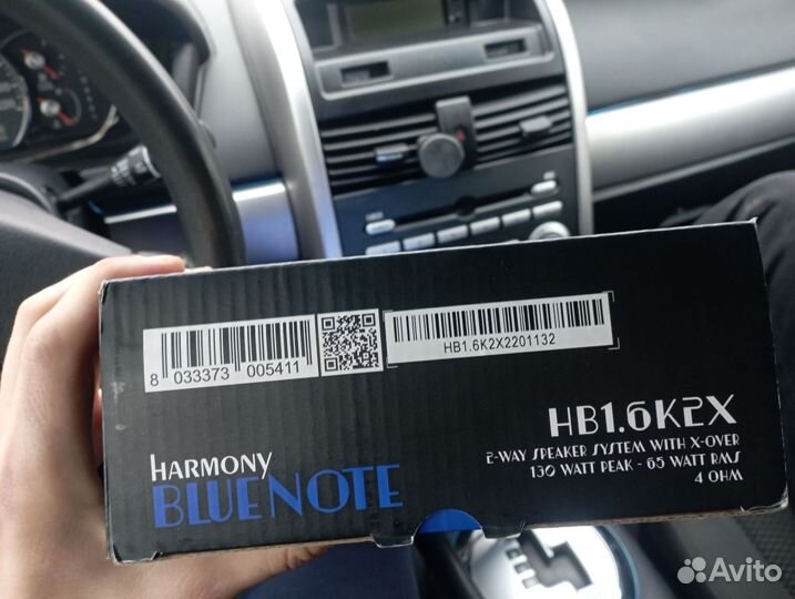 Динамики 16 harmony HB 1.6K2X