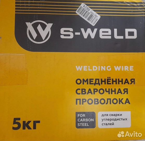 Омеднённая сварочная проволока для сварки 1.2 мм 5