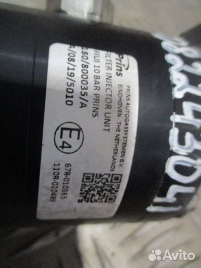 Фильтрущий инжекторный блок газового оборудования