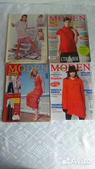 Журналы шитье, вязание, вышивка