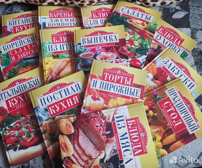 Книги по кулинарии