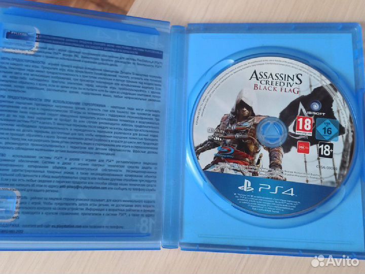 Игры для приставок ps4 assassins creed