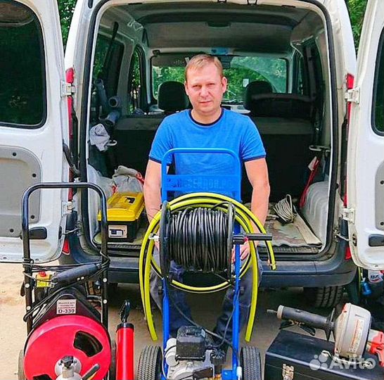 Прочистка канализации.Устранение засоров 24/7