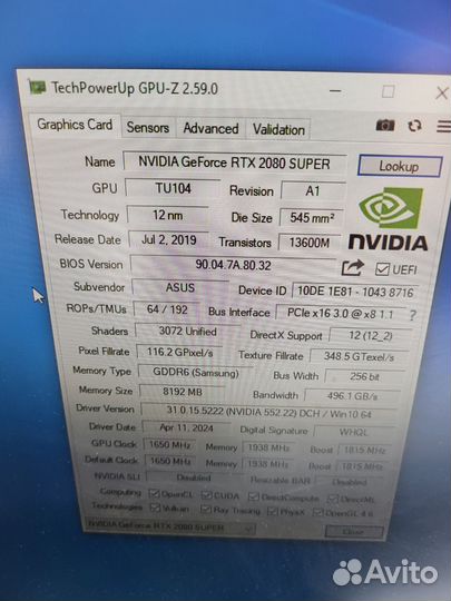 Видеокарта Asus RTX 2080 Super