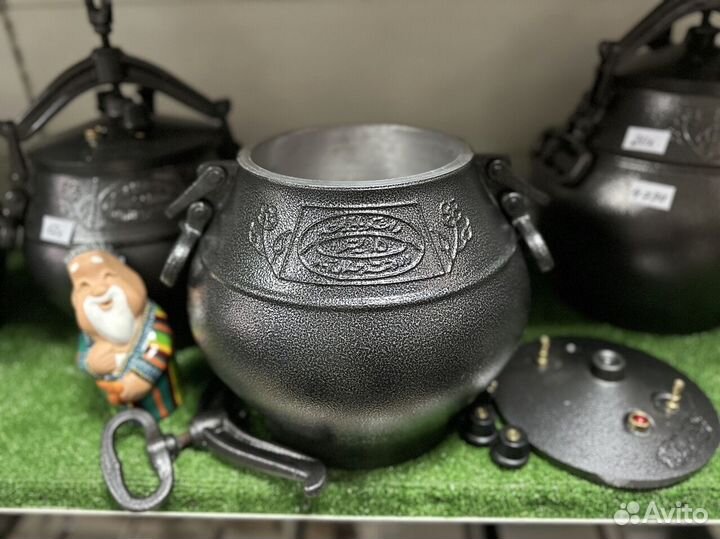 Казан афганский 15 л. черный 4.7кг
