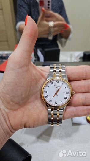 Мужские наручные часы