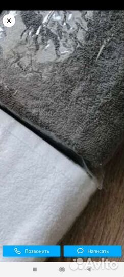 Махровые полотенца новые белые 70#140, 50#100