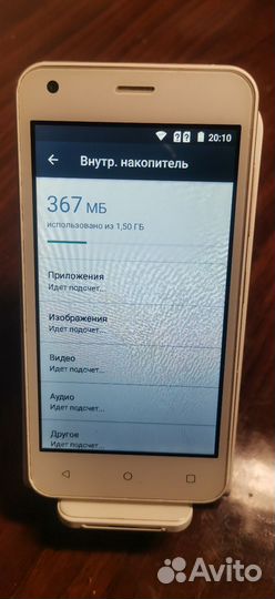 Fly FS454 Nimbus 8, 4 ГБ