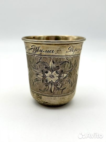 Стаканчик, серебро 84 проба, 51,6 гр., 85 мл