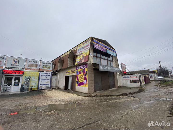 Менеджер по продажам