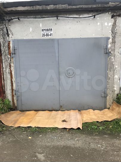 Гараж, 26 м²