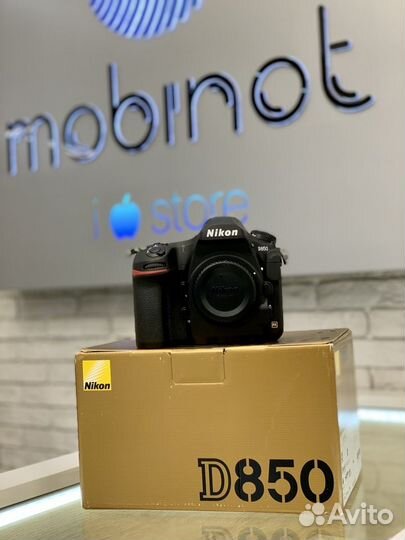 Nikon D850 Kit 24-120mm F/4G ED VR