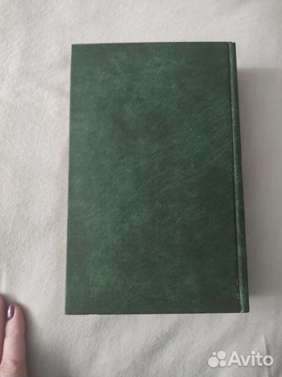 Гомер илиада одиссея