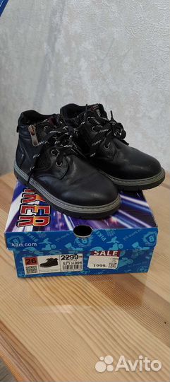 Ботинки демисезонные