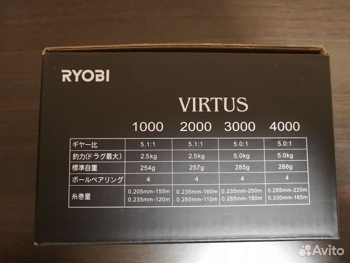 Новая катушка ryobi virtus 3000