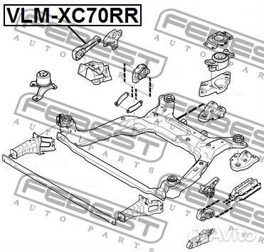 Подушка двигателя задняя