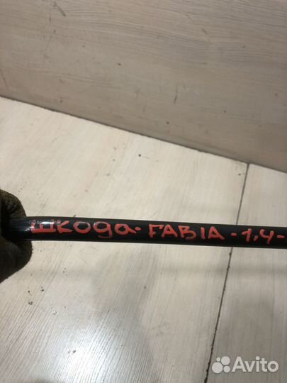 Стабилизатор передний Skoda Fabia 2