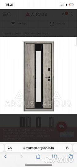 Тепло Букле черный виана, Дуб темный винорит