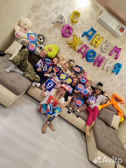 Детский аниматор