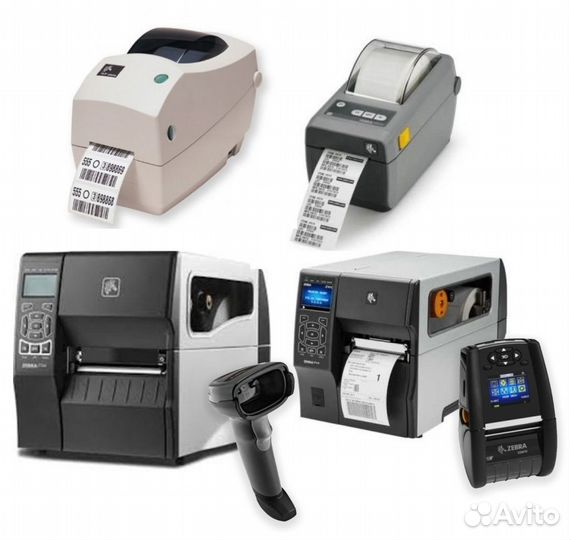 Принтеры, сканеры Zebra (Зебра), под заказ