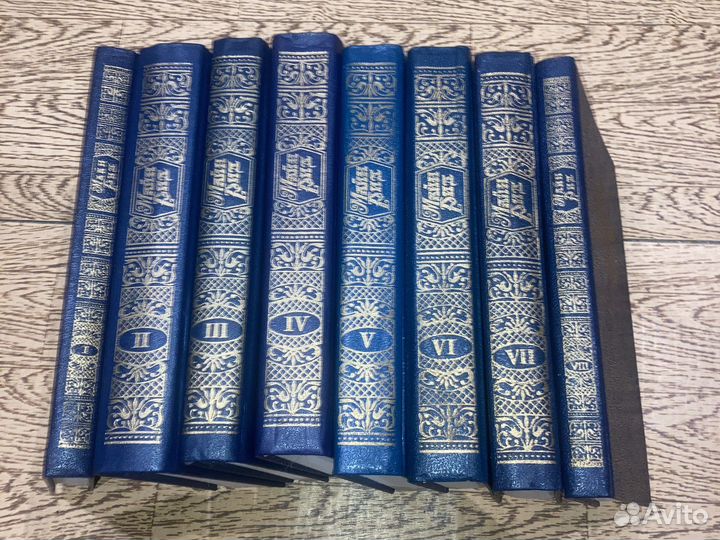 Книги Майн Рида