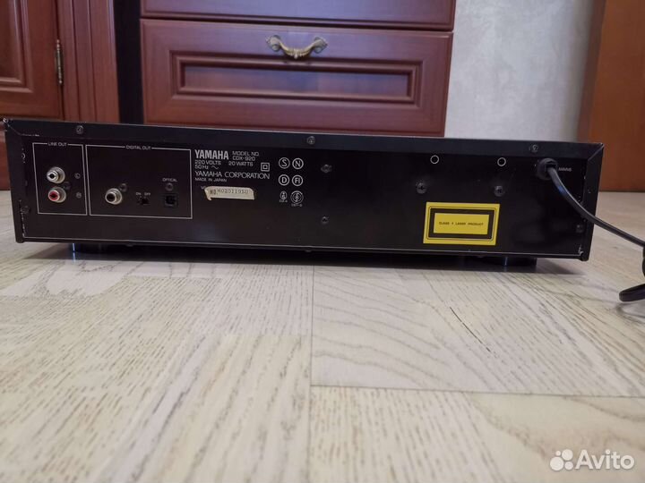Yamaha CDX 920