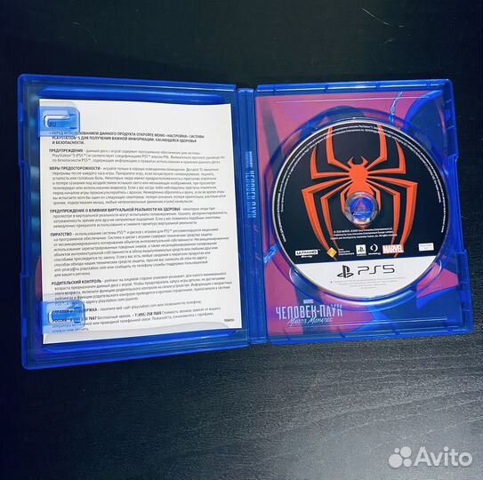 Человек-паук Майлз Моралес ps5 на русском